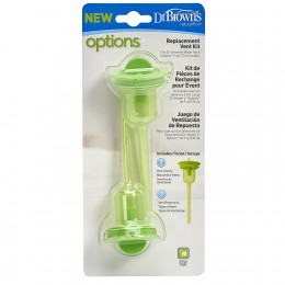 Kit de remplacement pour biberon Option 270 ml *