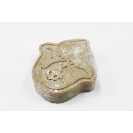 Savon d'Alep Pure Olive - Laurier et gingembre - 100 g