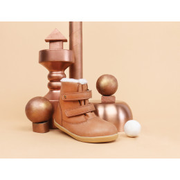 Bottes 728002 Aspen Caramel Step-up craft