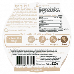 Haricots, coco, pouletfermeir et champignons - 220 g - à partir de 12 mois