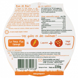 Boeuf, carottes et orge perlé - 220 g - à partir de 12 mois
