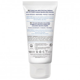 Onguent protecteur hypoallergénique - Bébé - 75 ml
