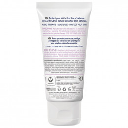 Crème hypoallergénique ultra réparatrice - Bébé - 75 ml
