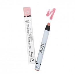 Rouge à lèvres hydratant glossy nude - Le papier - 6 g - Blush